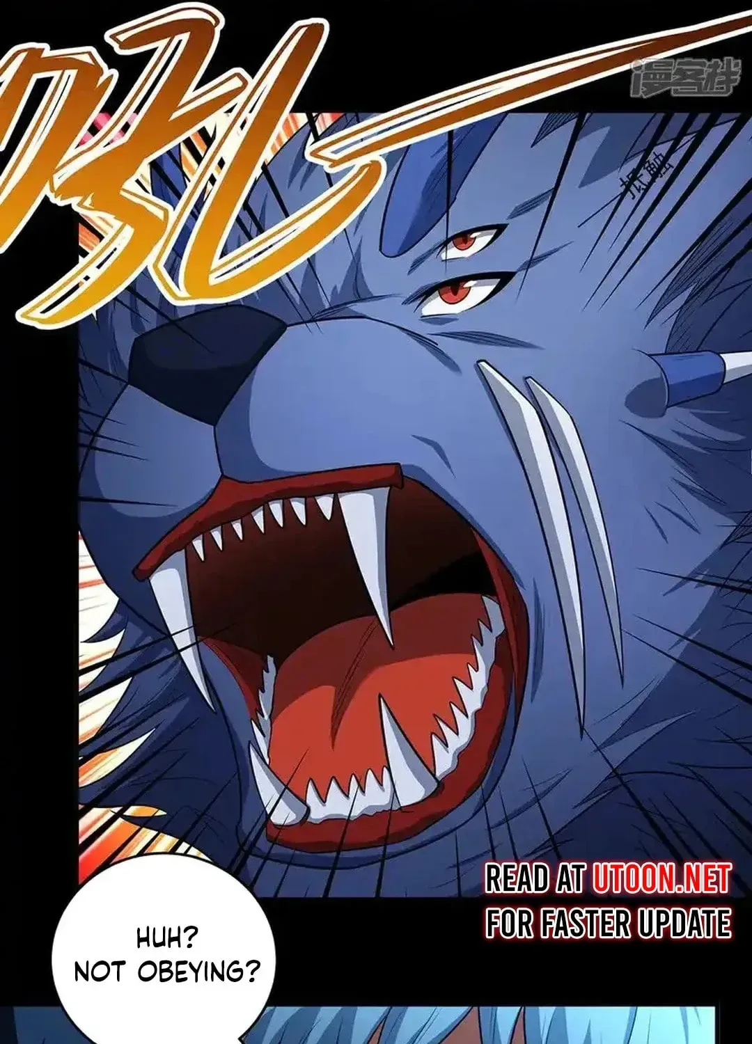 God of Martial Arts — Chapter 717 — page 27