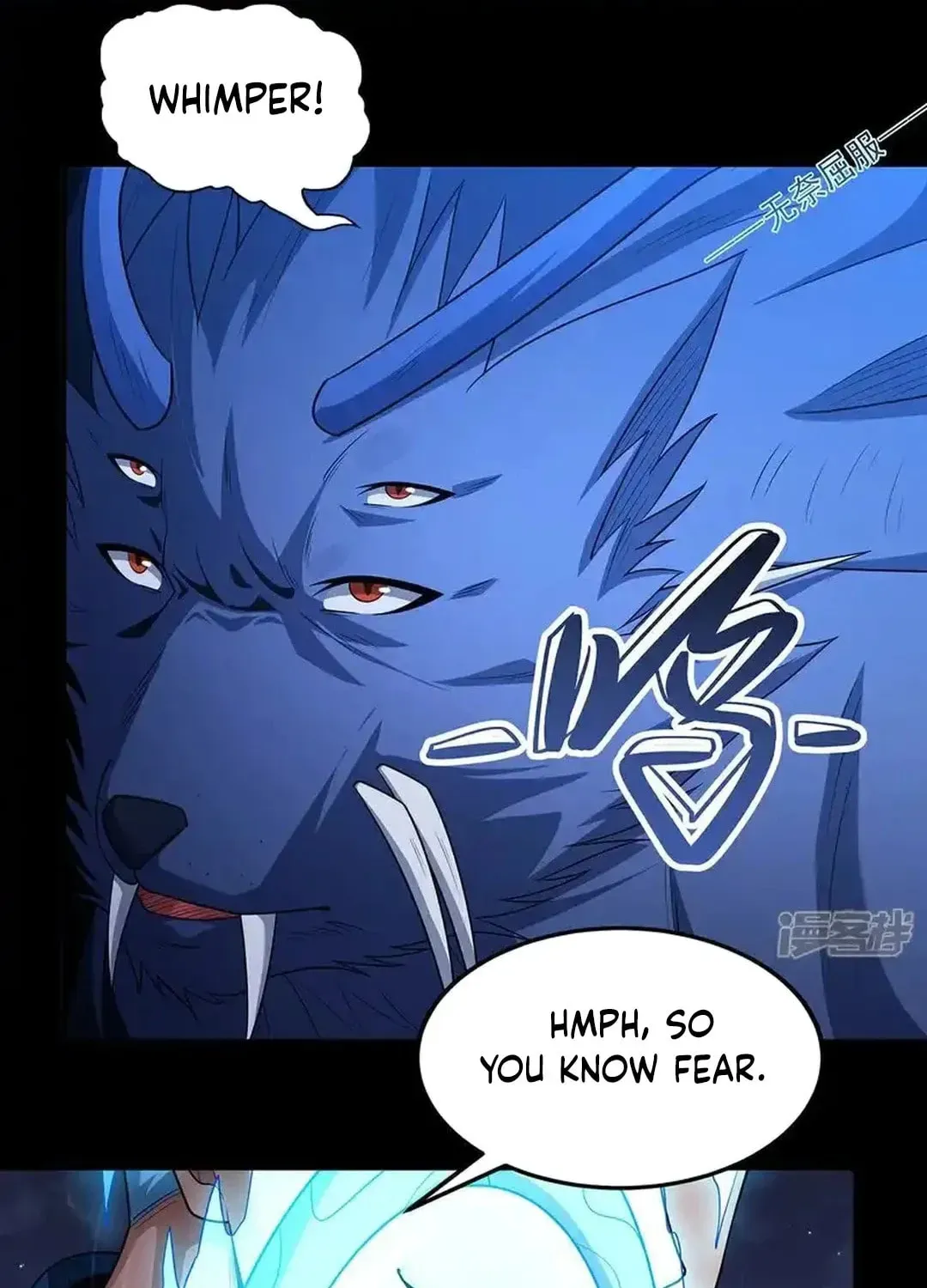 God of Martial Arts — Chapter 717 — page 32
