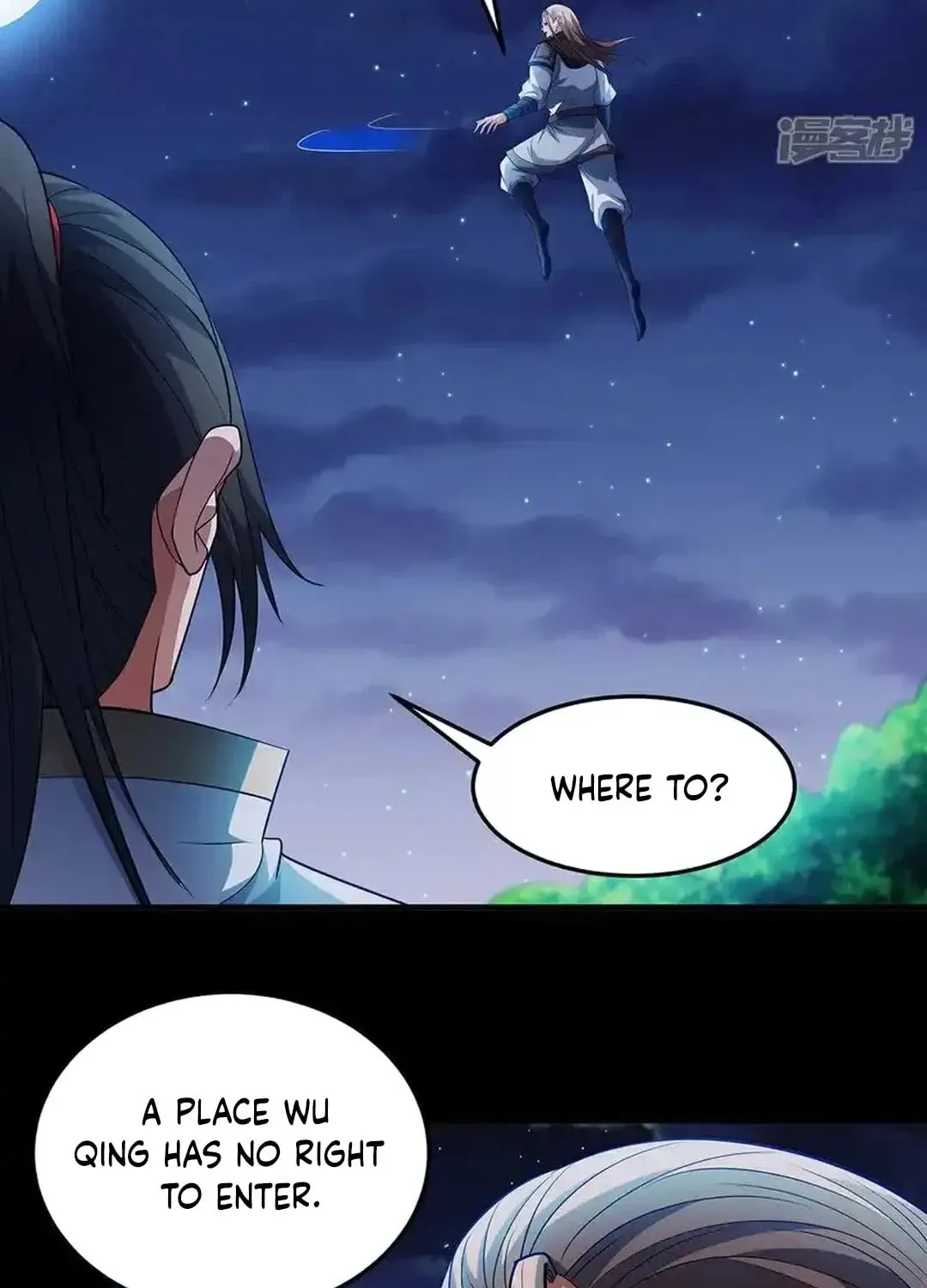 God of Martial Arts — Chapter 717 — page 42