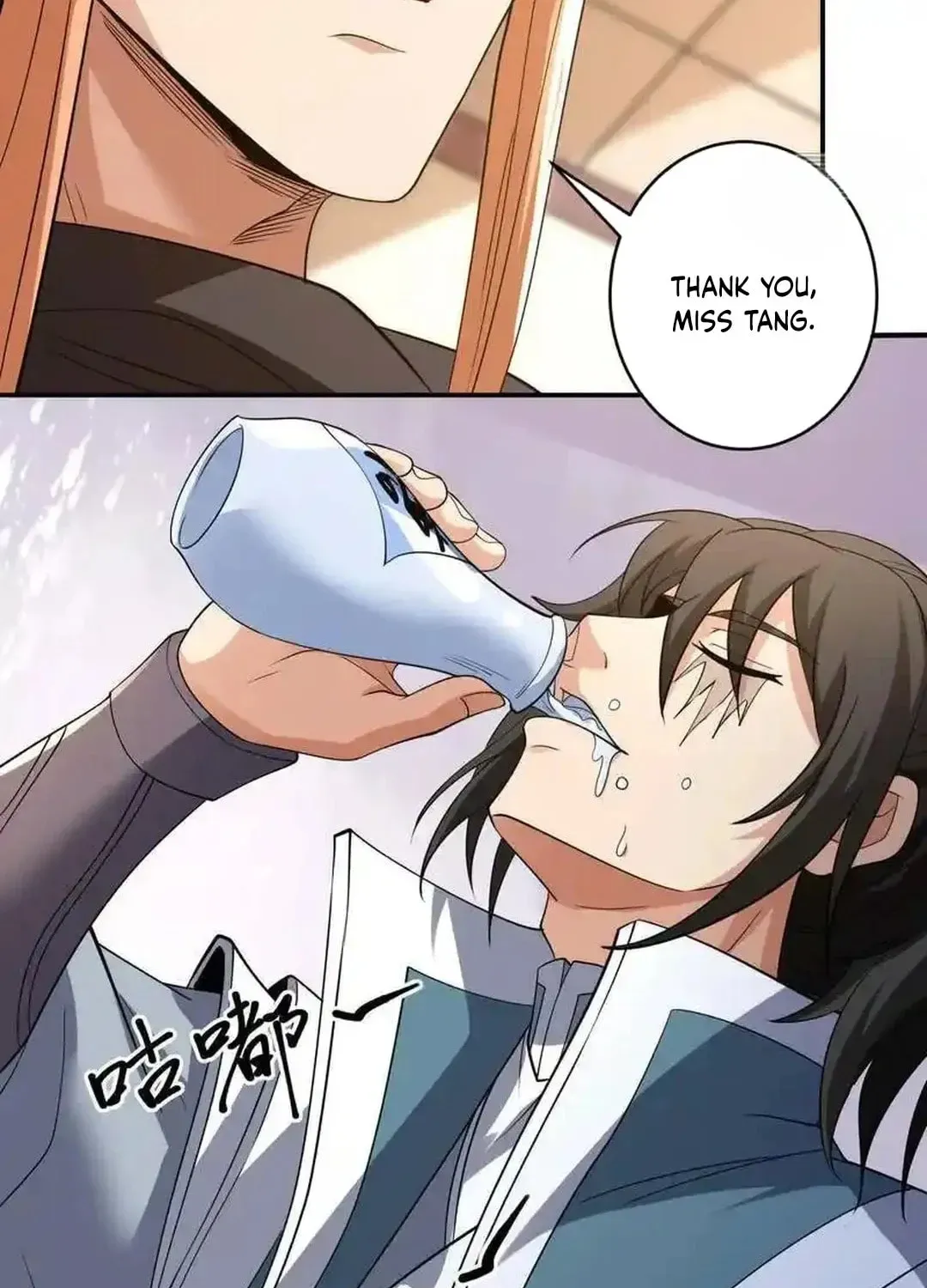 God of Martial Arts — Chapter 719 — page 5