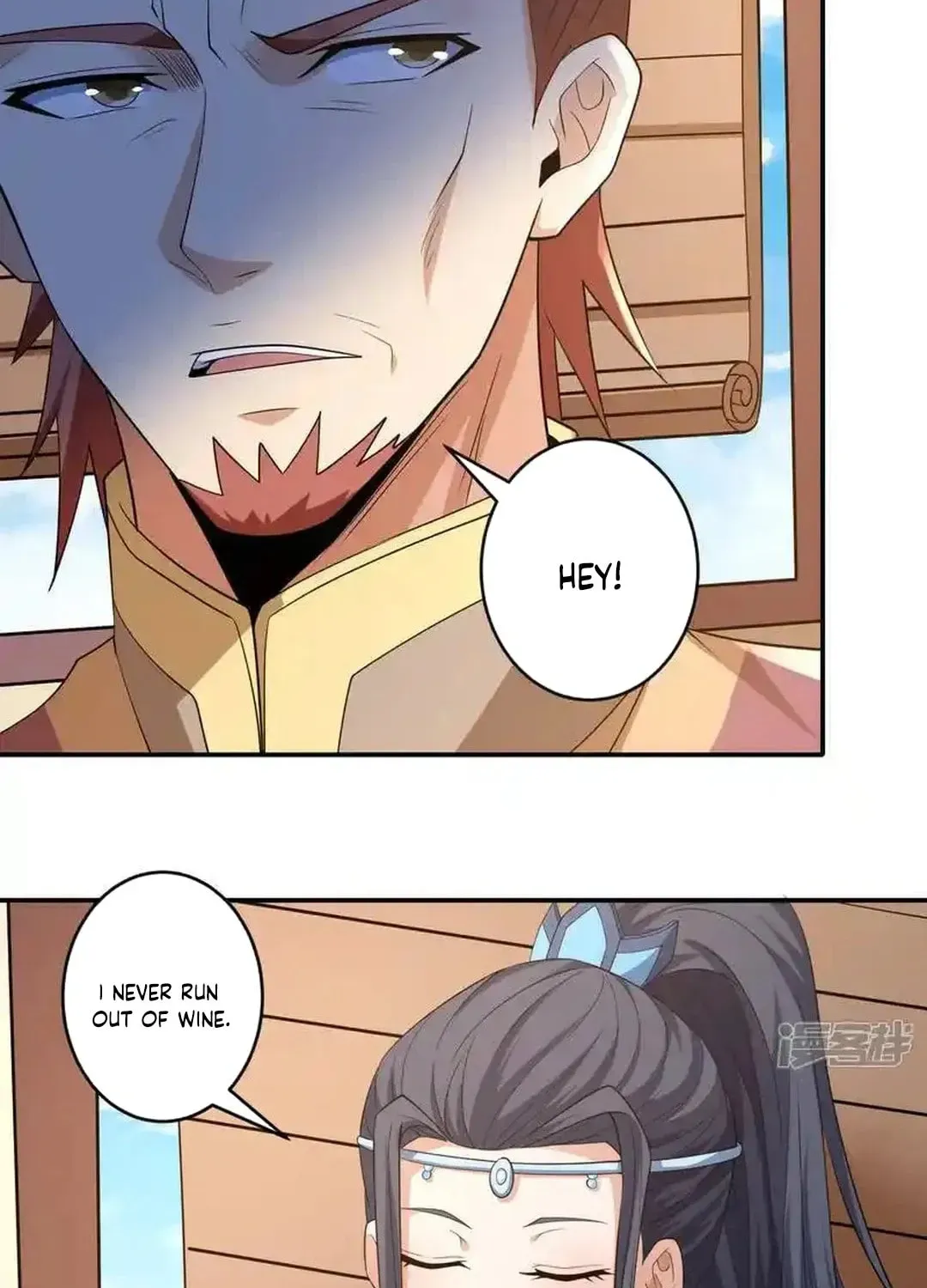 God of Martial Arts — Chapter 719 — page 10