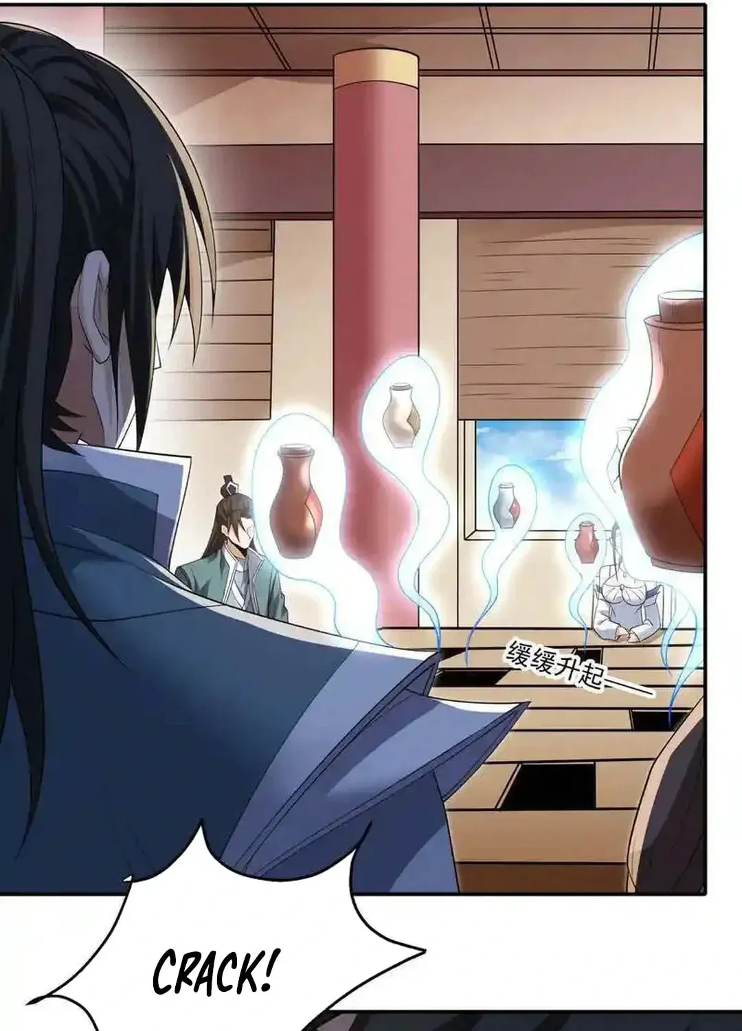 God of Martial Arts — Chapter 719 — page 14