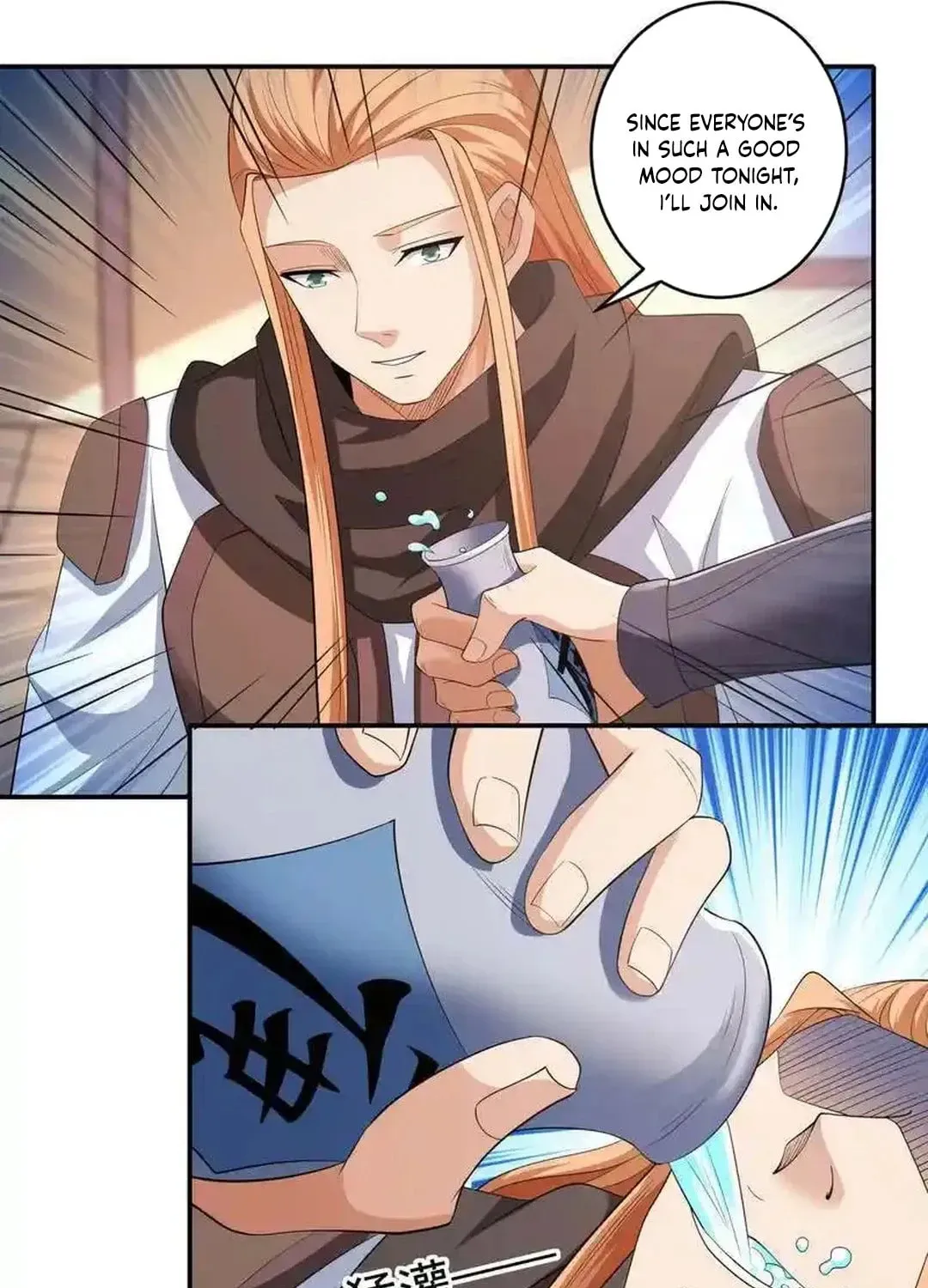 God of Martial Arts — Chapter 719 — page 38