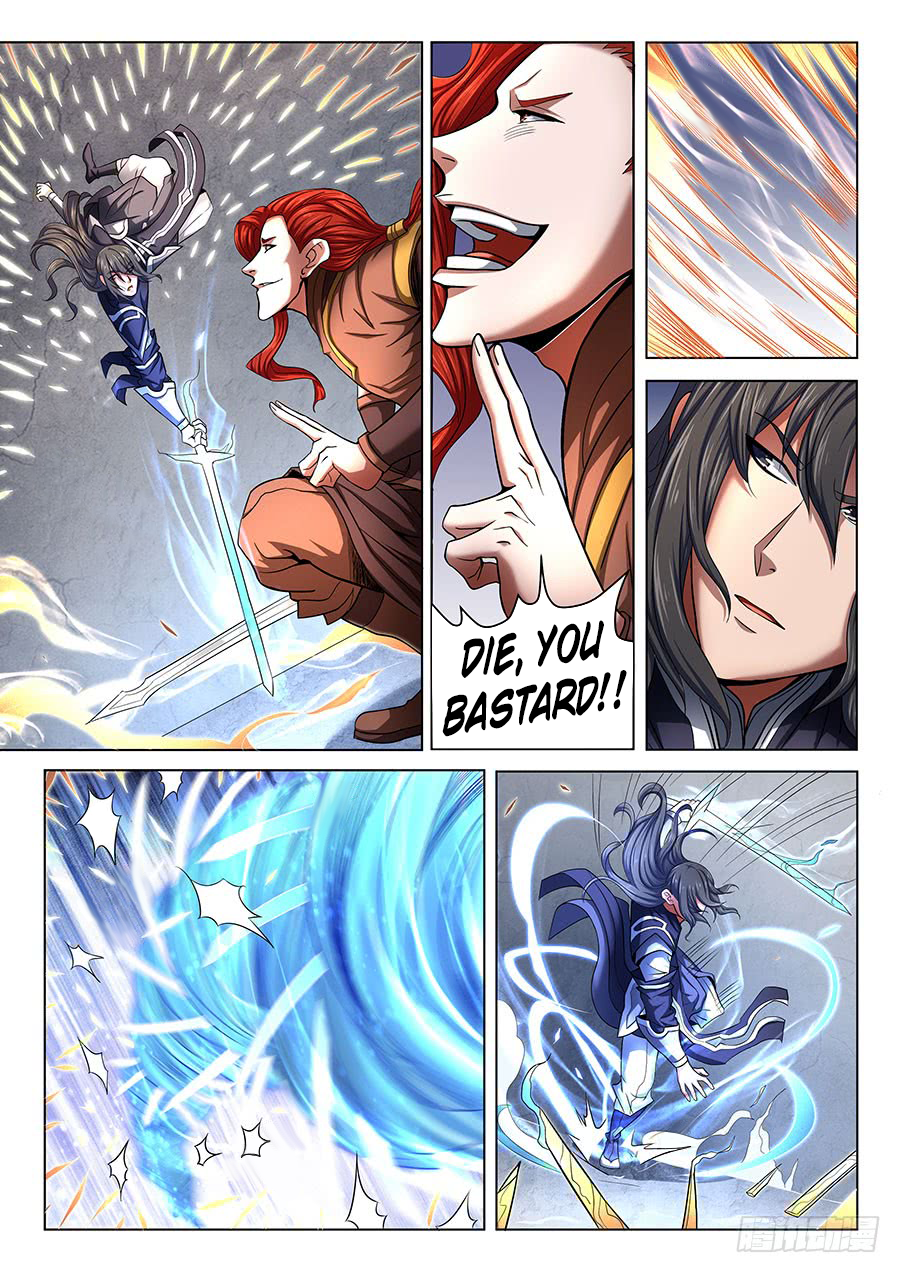 God of Martial Arts — Chapter 72.2 — page 1