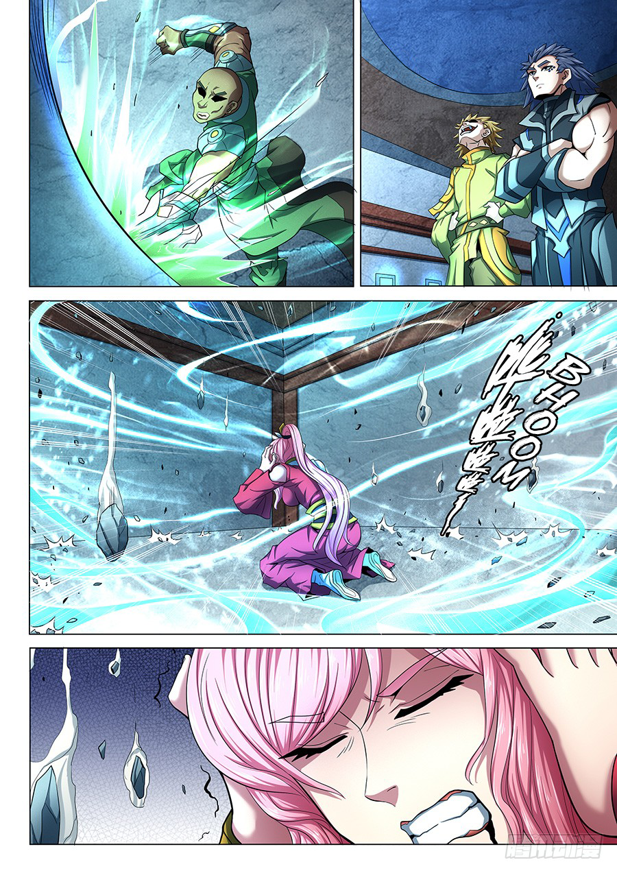 God of Martial Arts — Chapter 72.3 — page 5