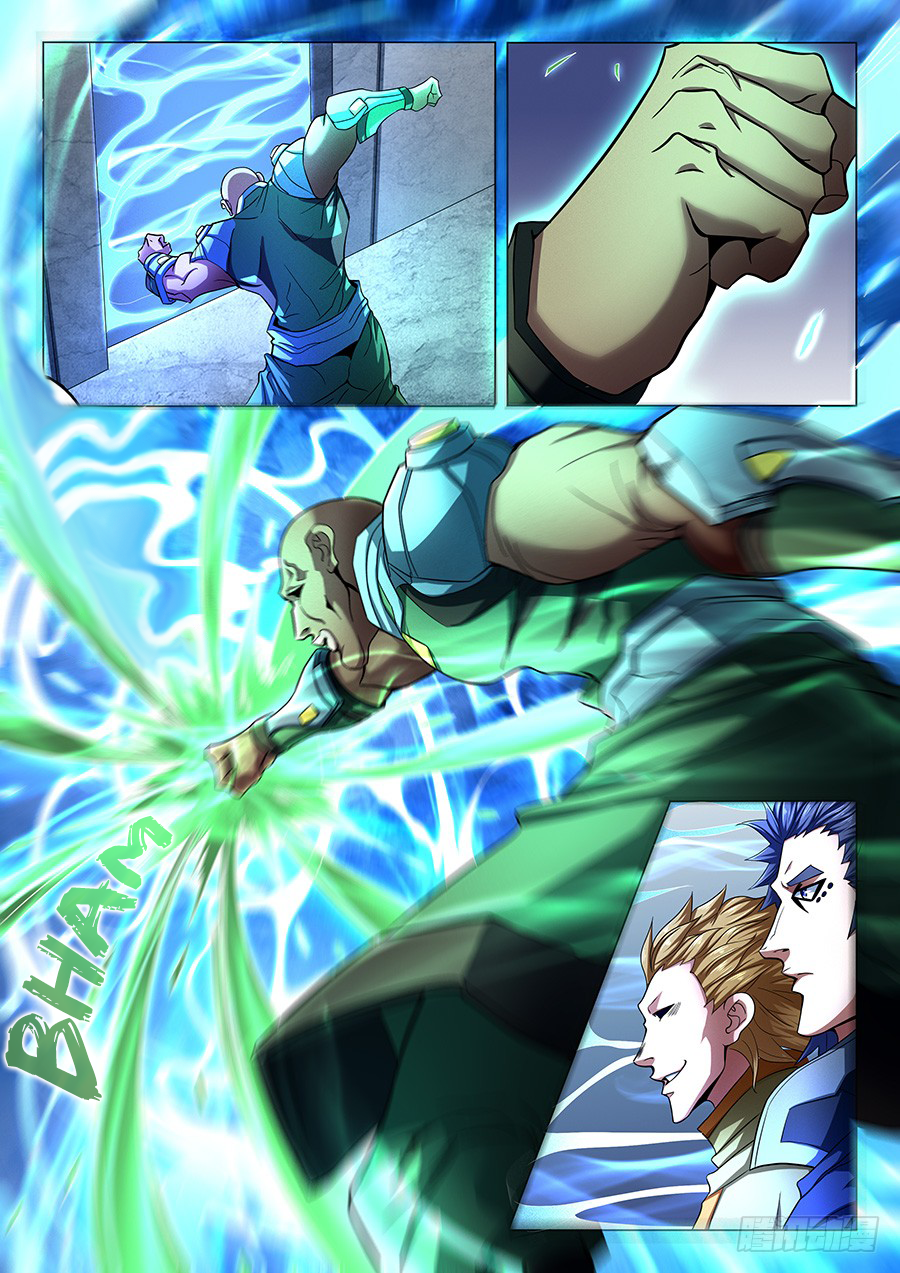 God of Martial Arts — Chapter 72 — page 2
