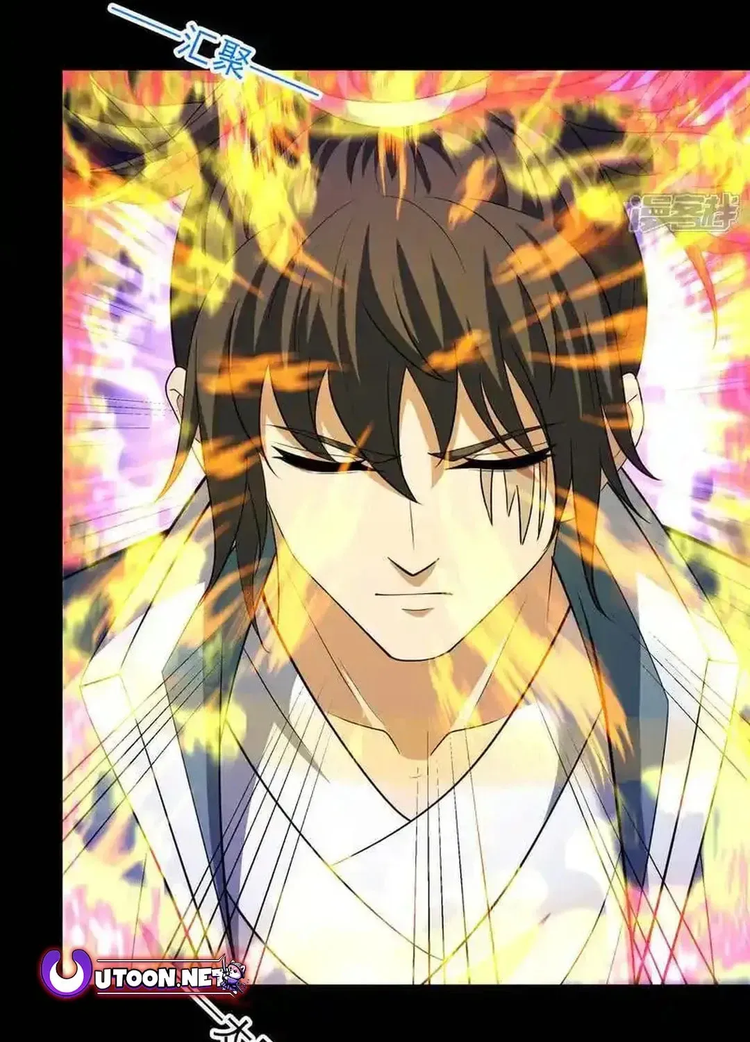God of Martial Arts — Chapter 721 — page 7