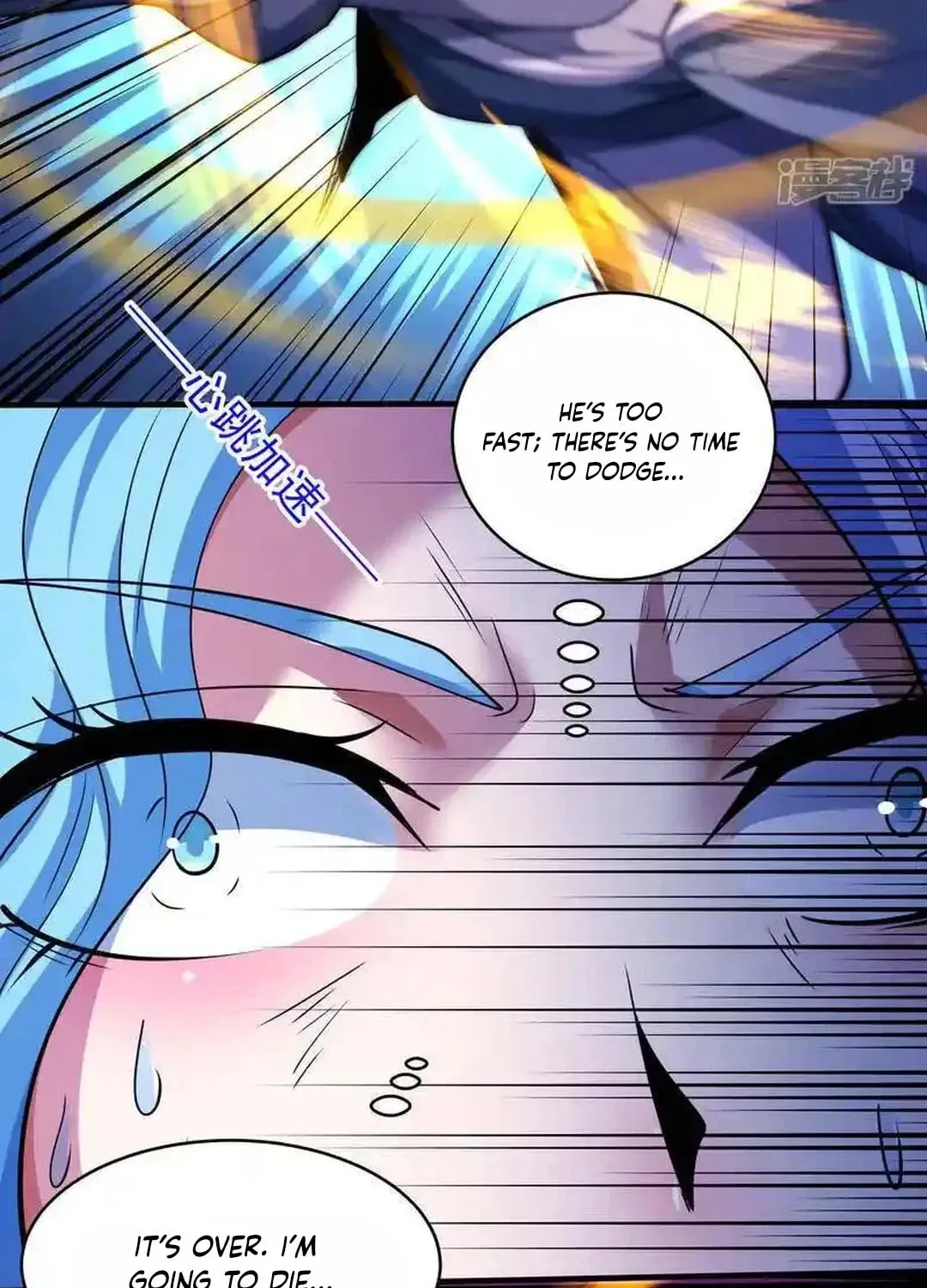 God of Martial Arts — Chapter 721 — page 21