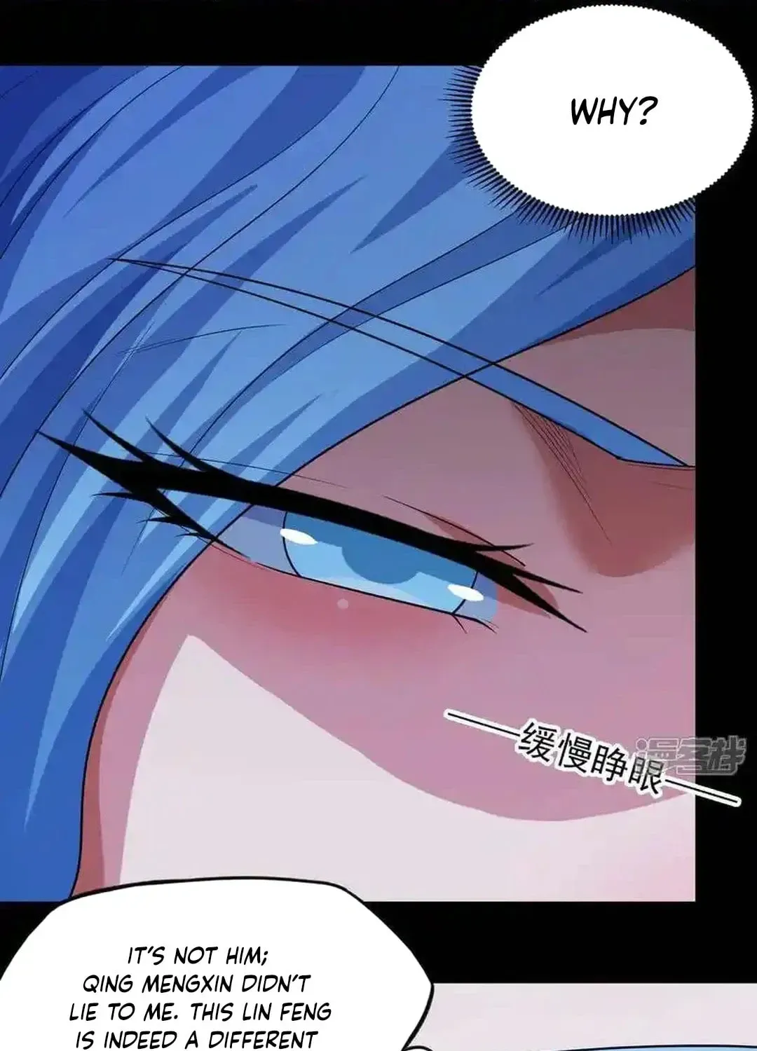 God of Martial Arts — Chapter 721 — page 26