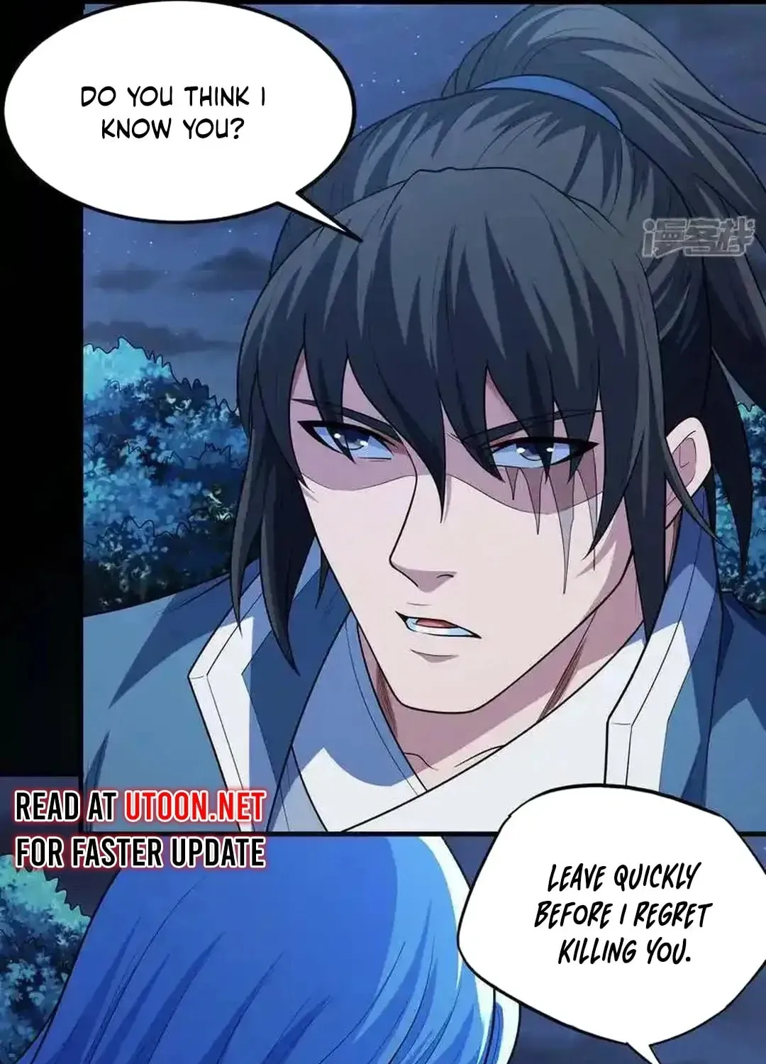 God of Martial Arts — Chapter 721 — page 31