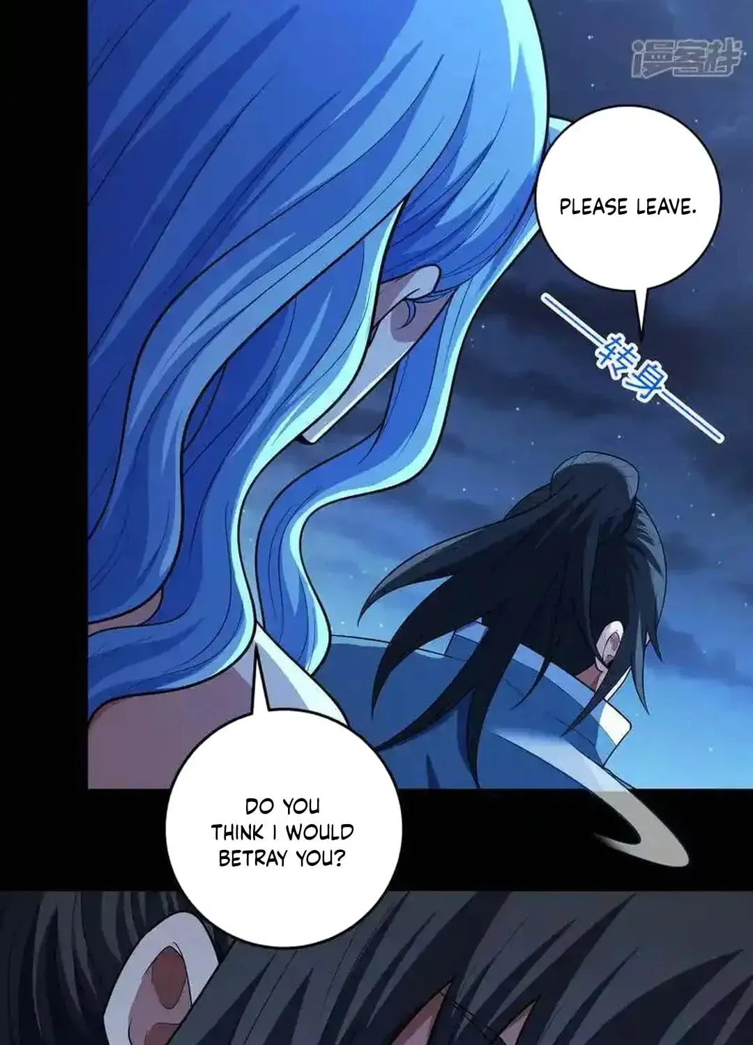 God of Martial Arts — Chapter 721 — page 35