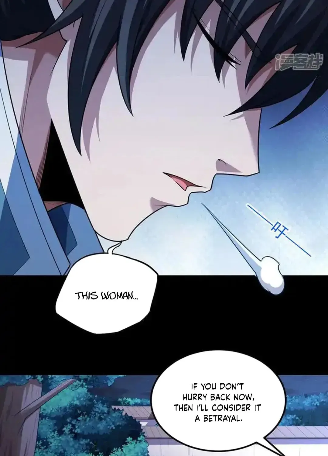 God of Martial Arts — Chapter 721 — page 36