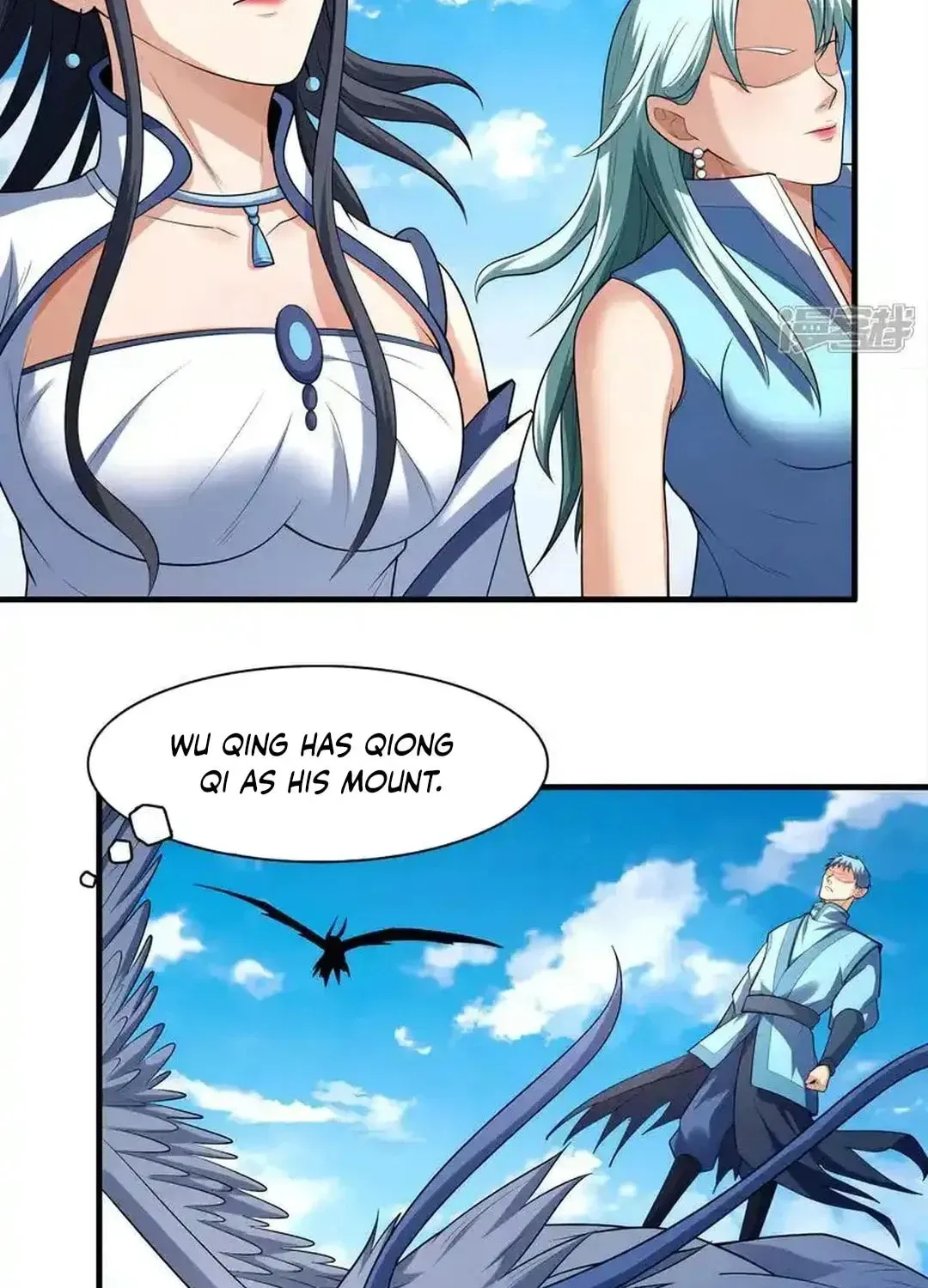 God of Martial Arts — Chapter 722 — page 25