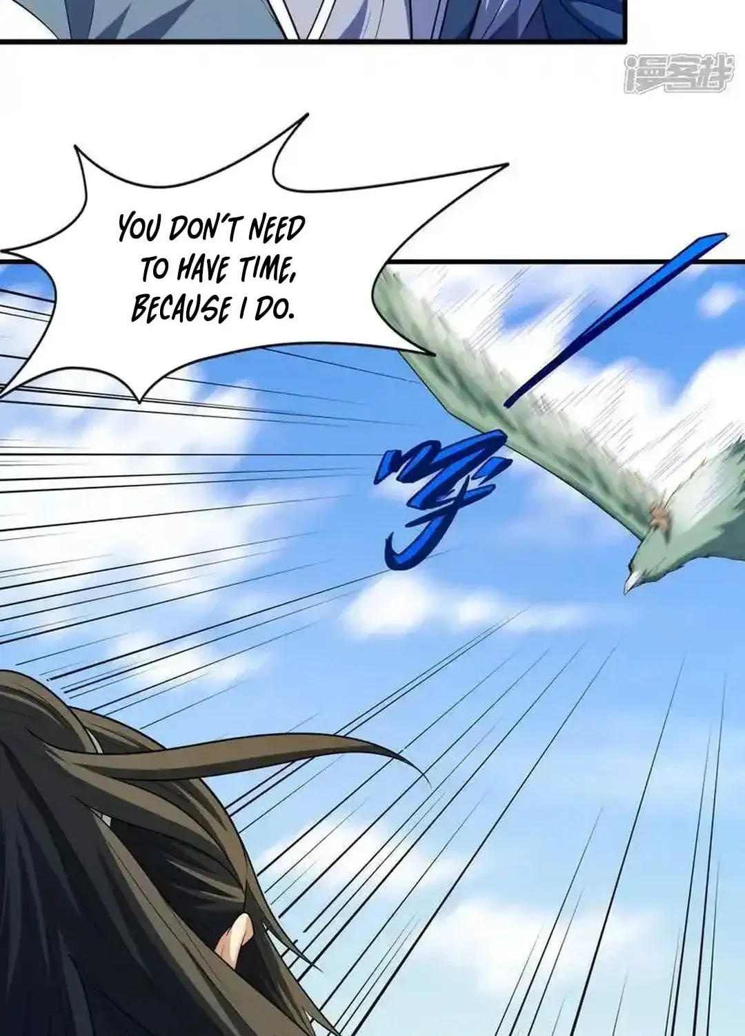 God of Martial Arts — Chapter 723 — page 24