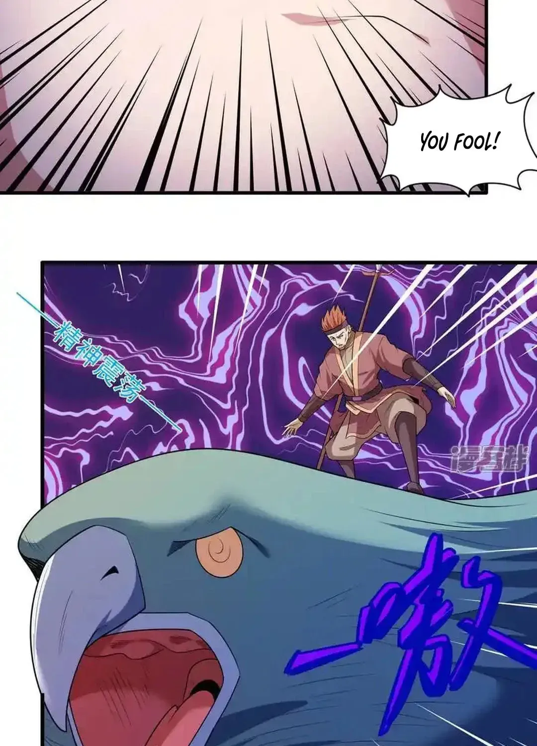 God of Martial Arts — Chapter 723 — page 28