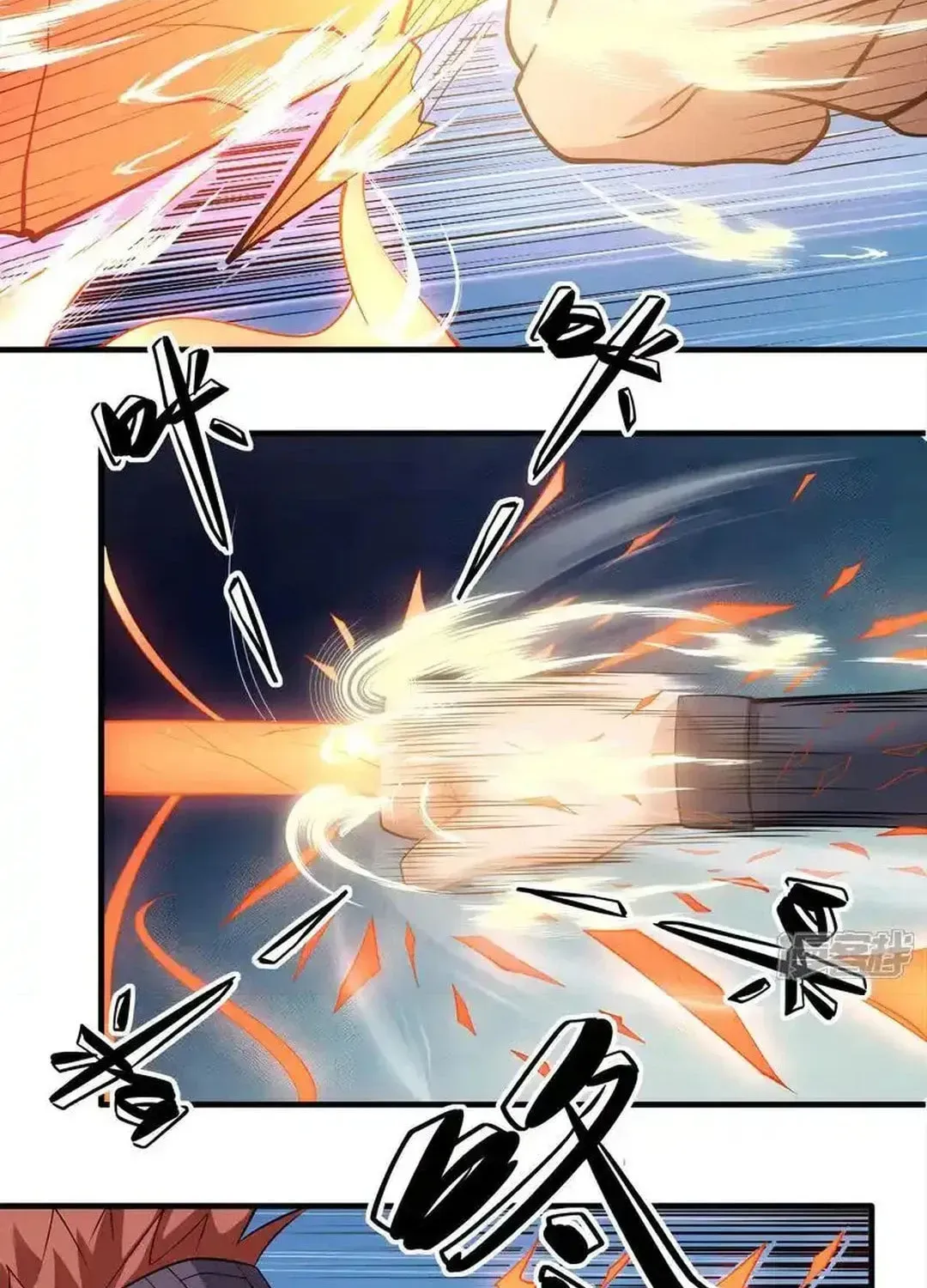 God of Martial Arts — Chapter 724 — page 17