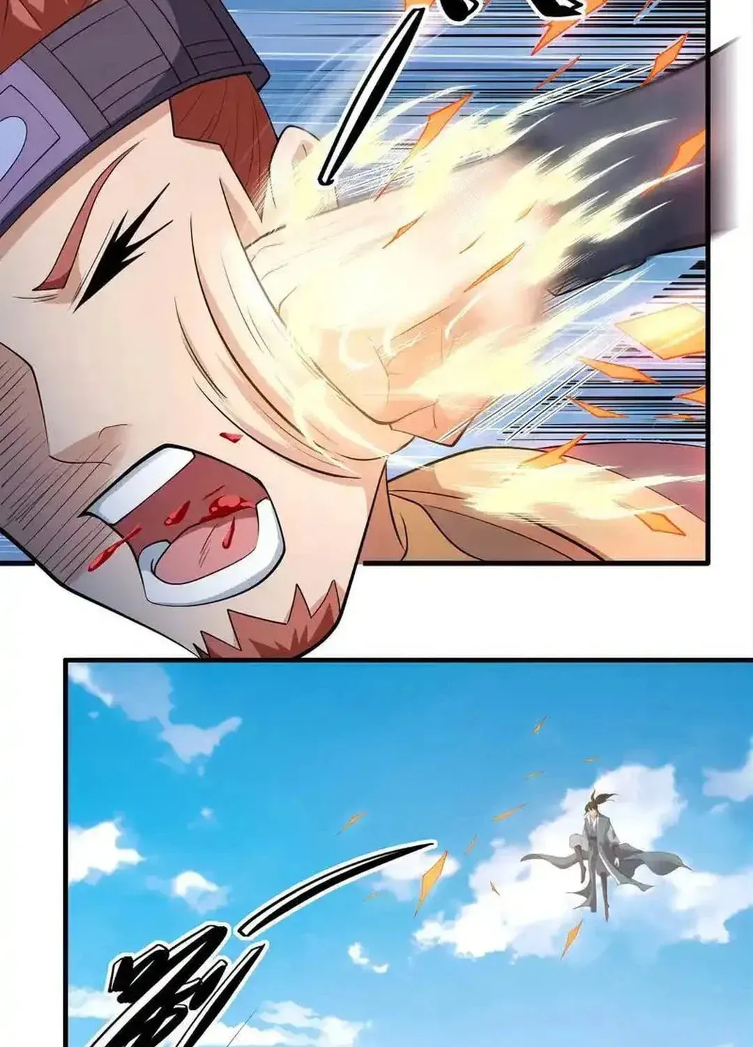God of Martial Arts — Chapter 724 — page 18