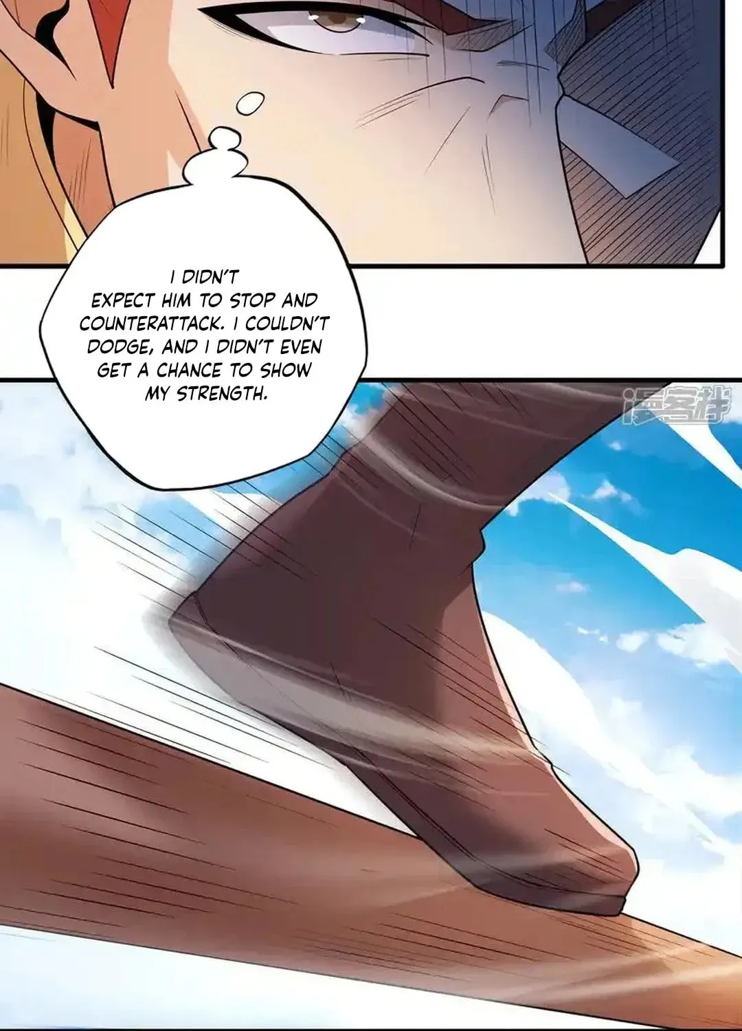 God of Martial Arts — Chapter 724 — page 26