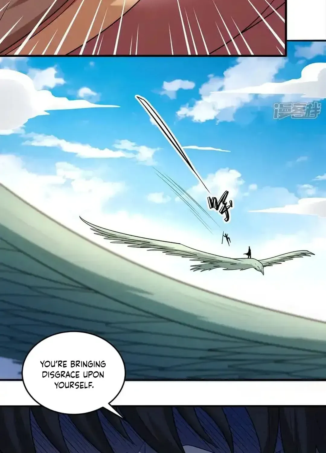 God of Martial Arts — Chapter 724 — page 31