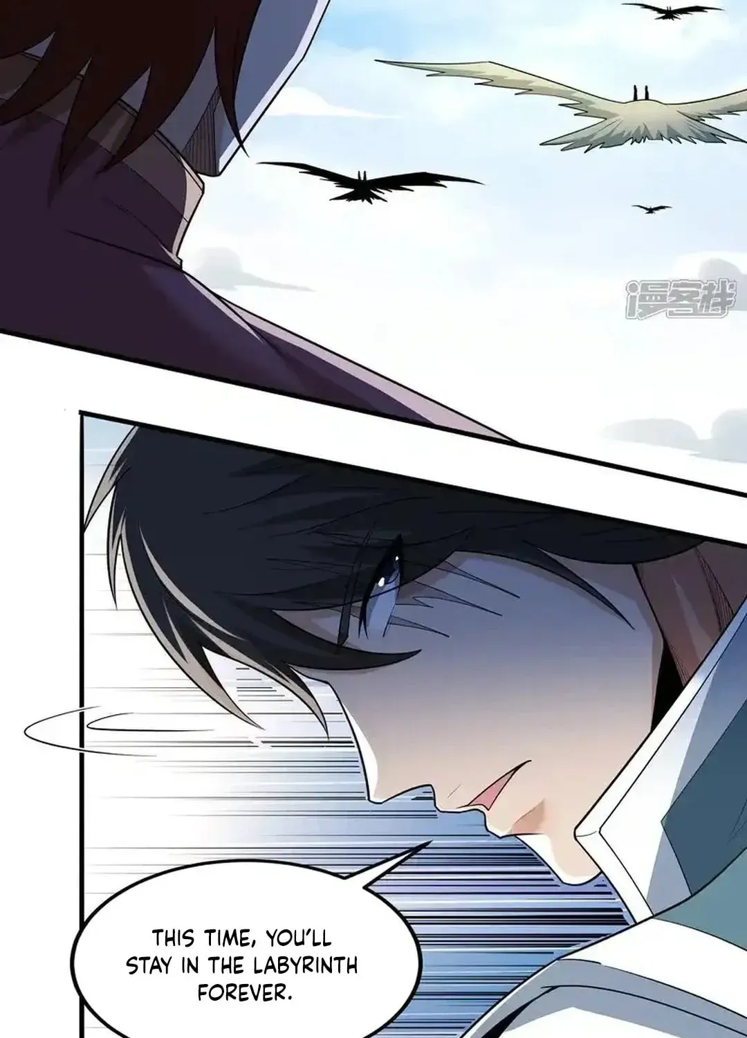 God of Martial Arts — Chapter 724 — page 33