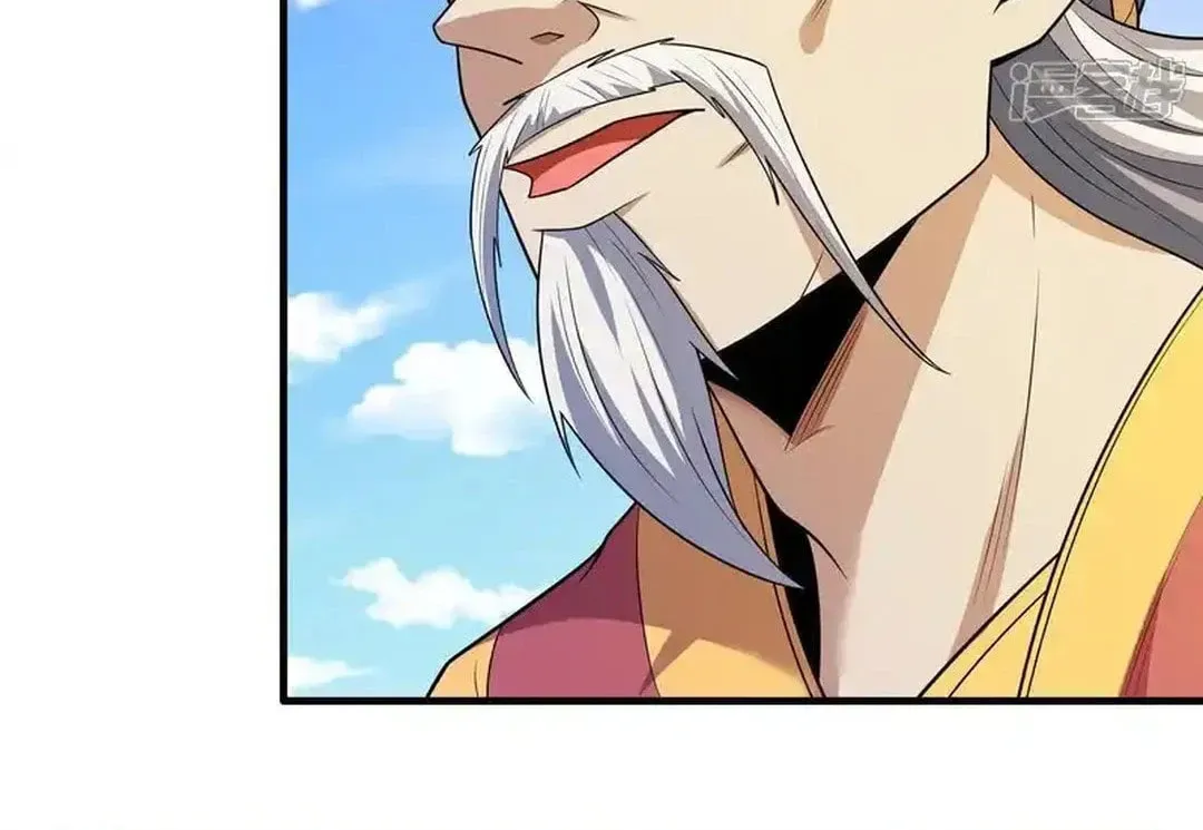 God of Martial Arts — Chapter 725 — page 21
