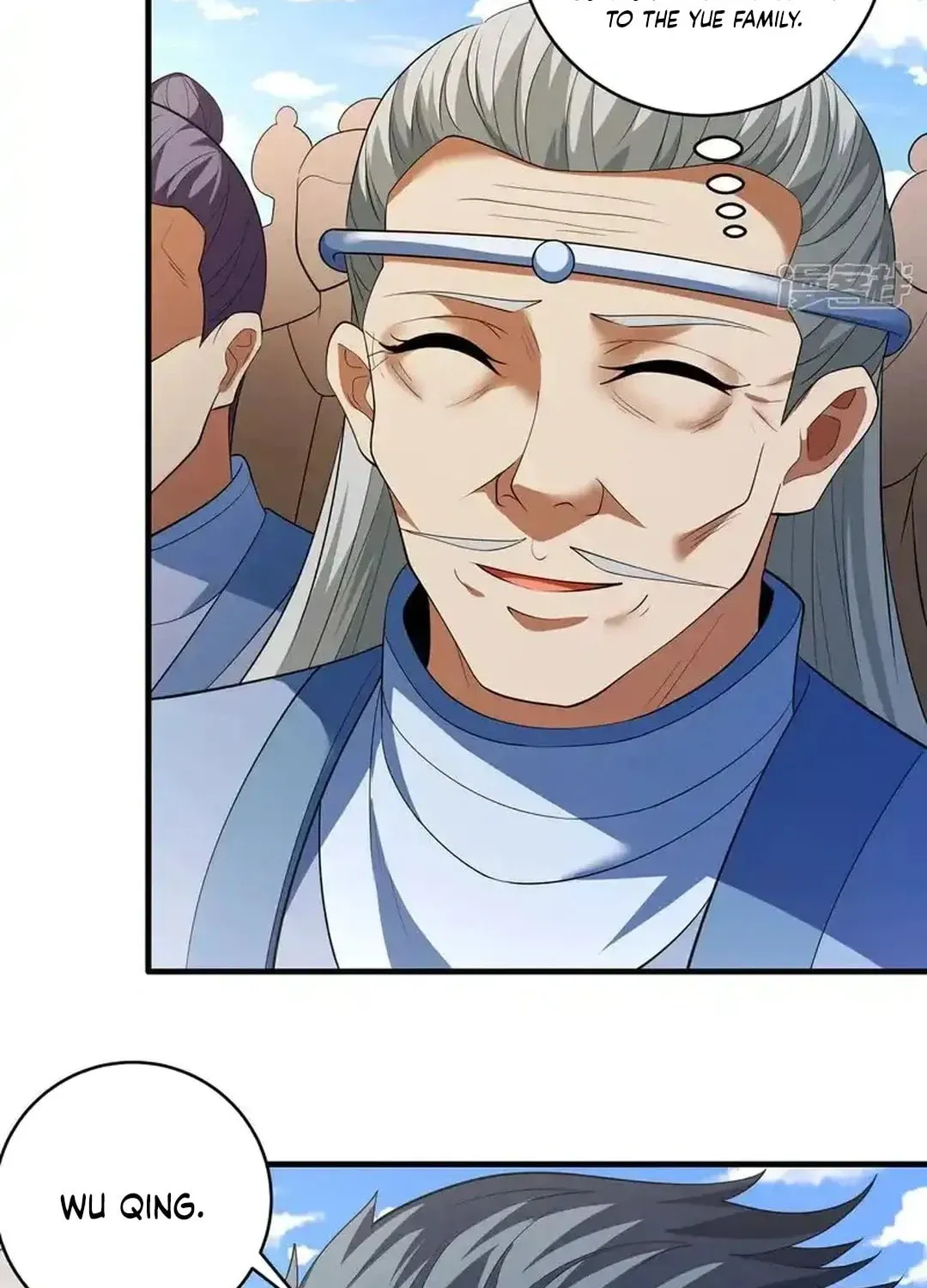 God of Martial Arts — Chapter 726 — page 5