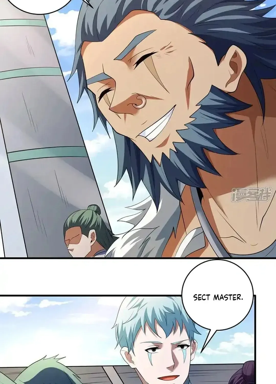 God of Martial Arts — Chapter 726 — page 6