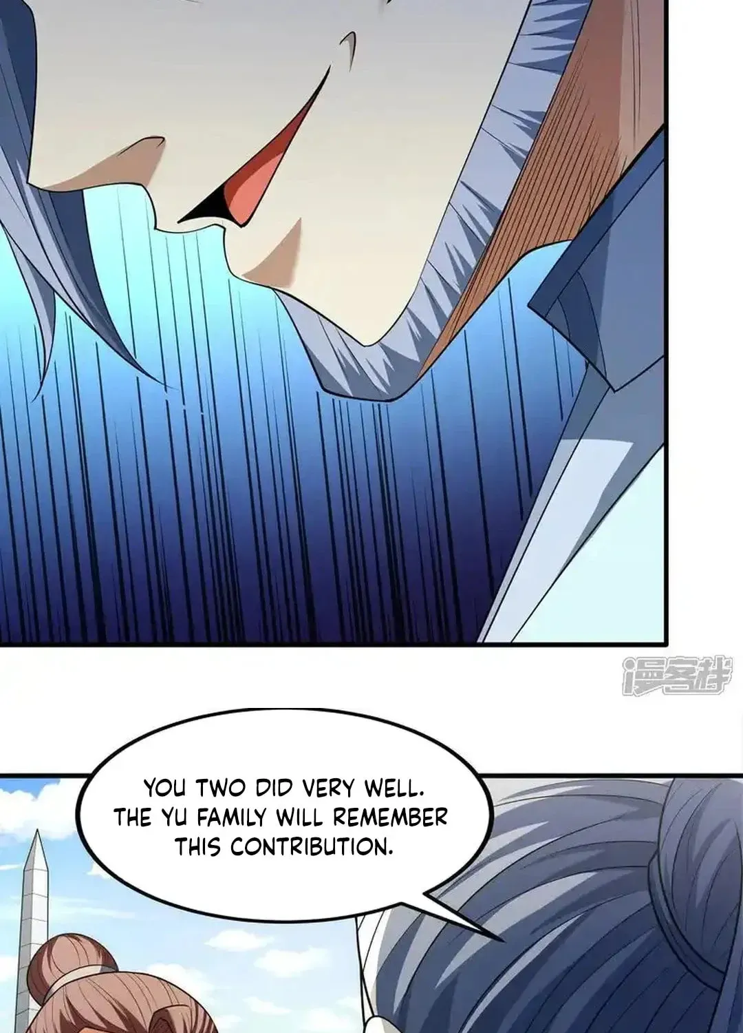 God of Martial Arts — Chapter 726 — page 23