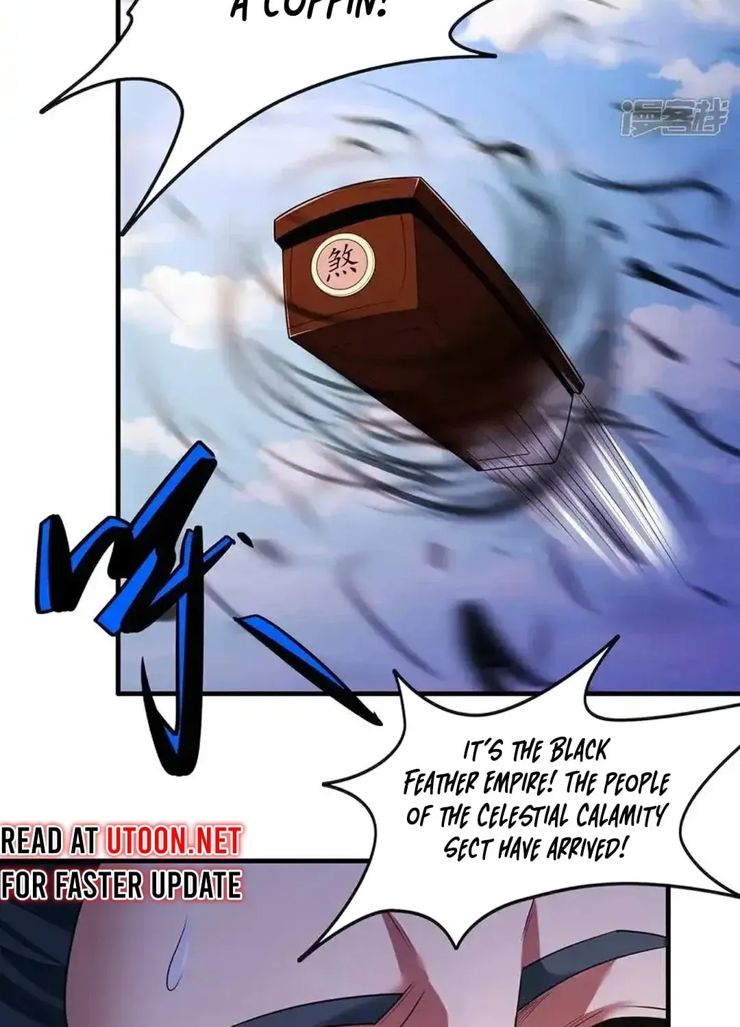 God of Martial Arts — Chapter 726 — page 31