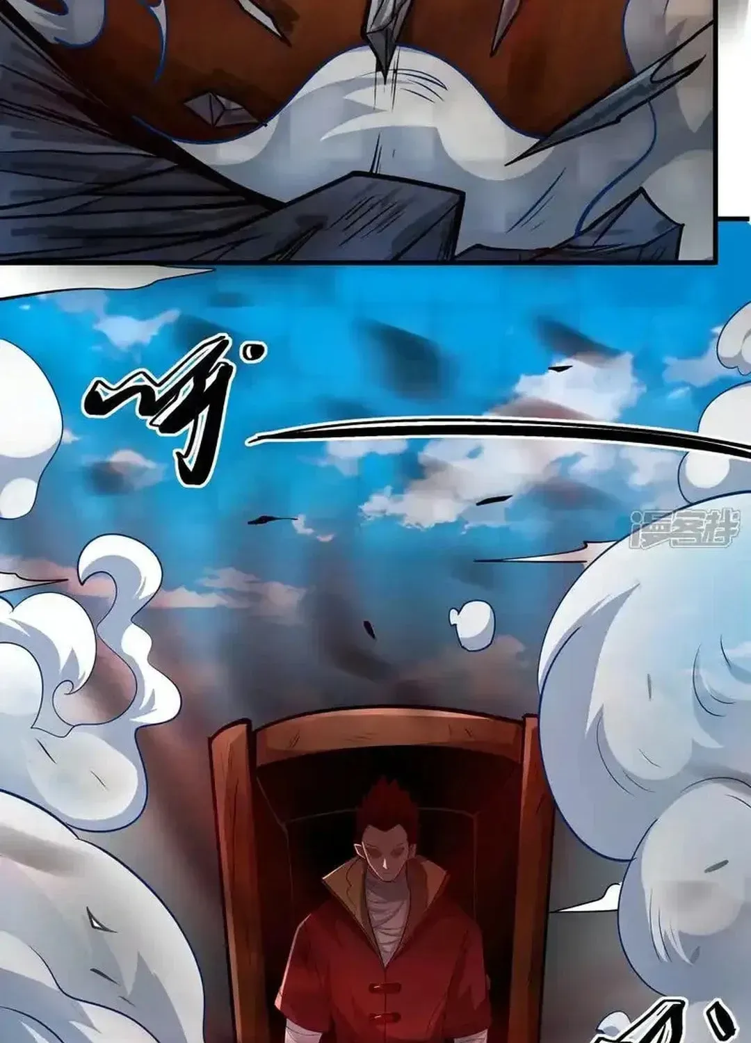 God of Martial Arts — Chapter 727 — page 6