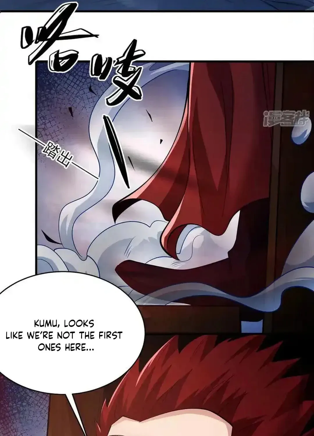 God of Martial Arts — Chapter 727 — page 8