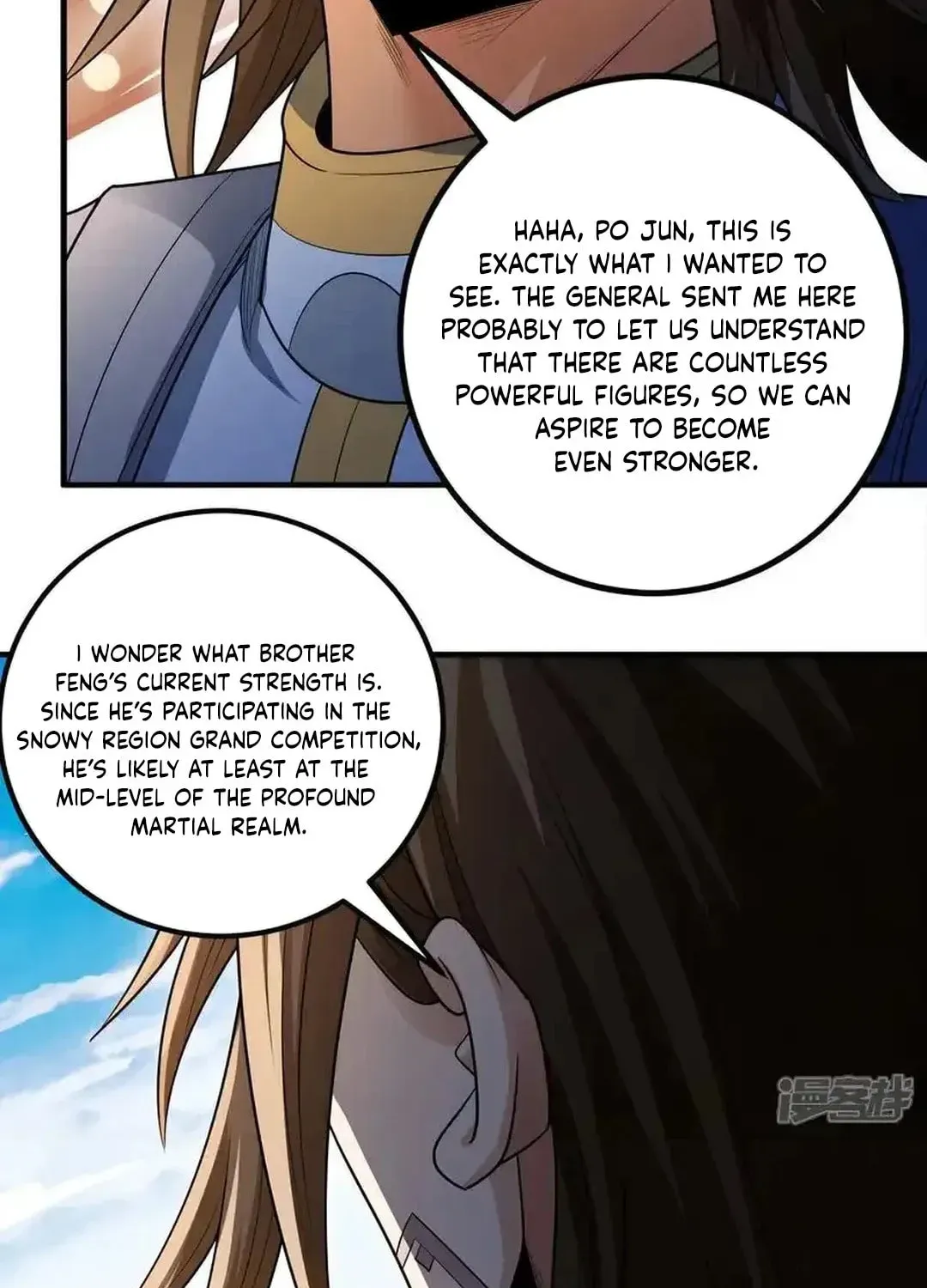 God of Martial Arts — Chapter 727 — page 33