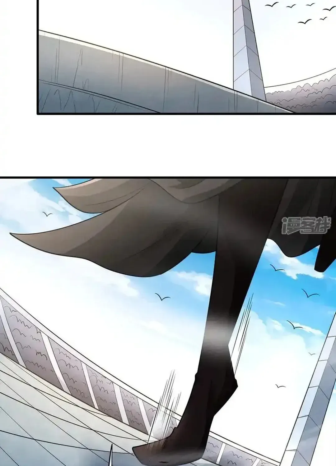 God of Martial Arts — Chapter 727 — page 40