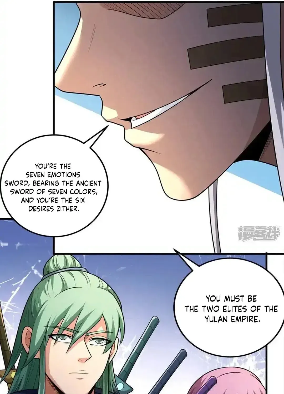 God of Martial Arts — Chapter 727 — page 43