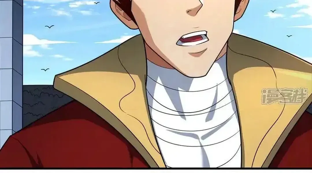 God of Martial Arts — Chapter 728 — page 5
