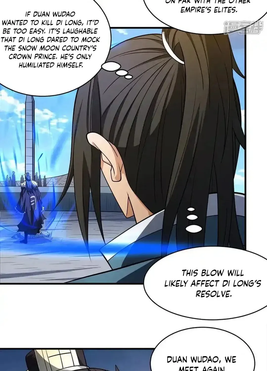 God of Martial Arts — Chapter 728 — page 33