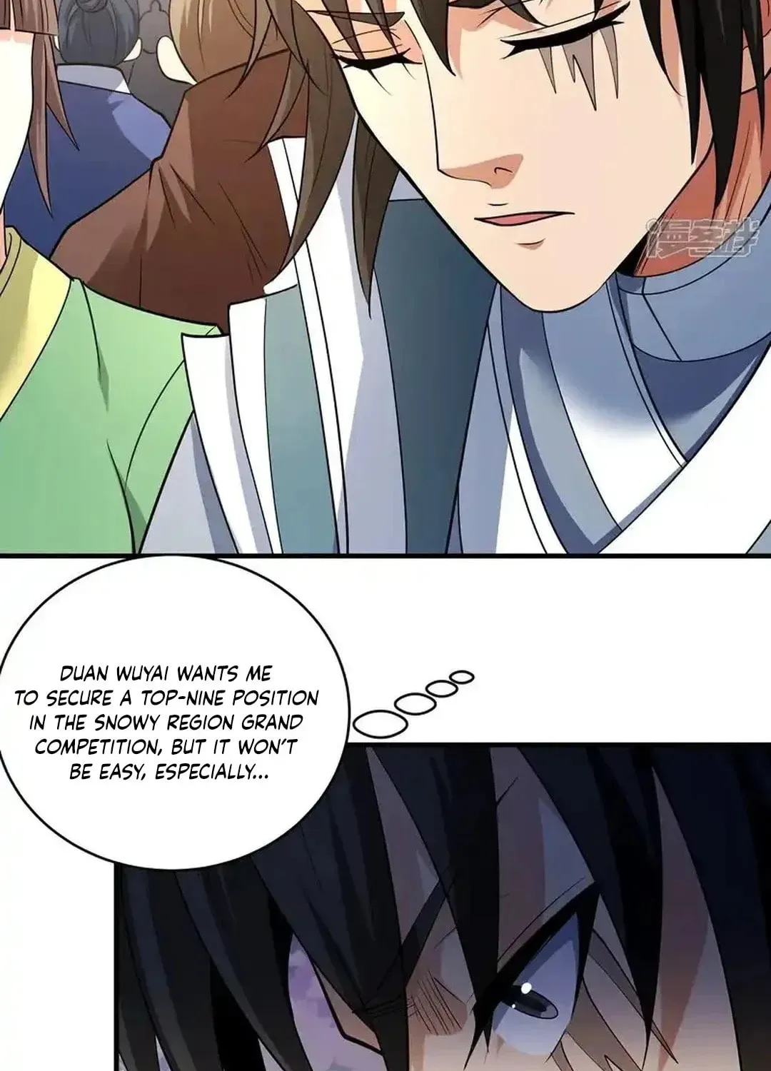 God of Martial Arts — Chapter 729 — page 5