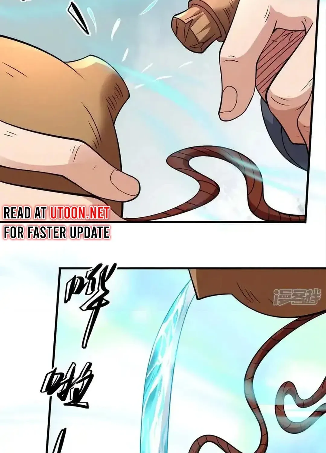 God of Martial Arts — Chapter 729 — page 25
