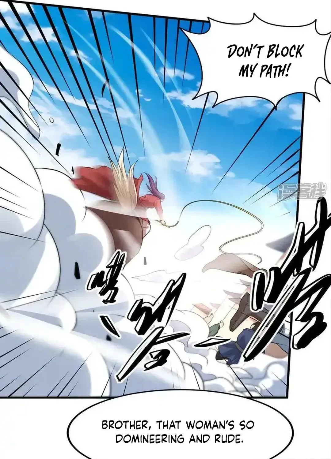 God of Martial Arts — Chapter 729 — page 34