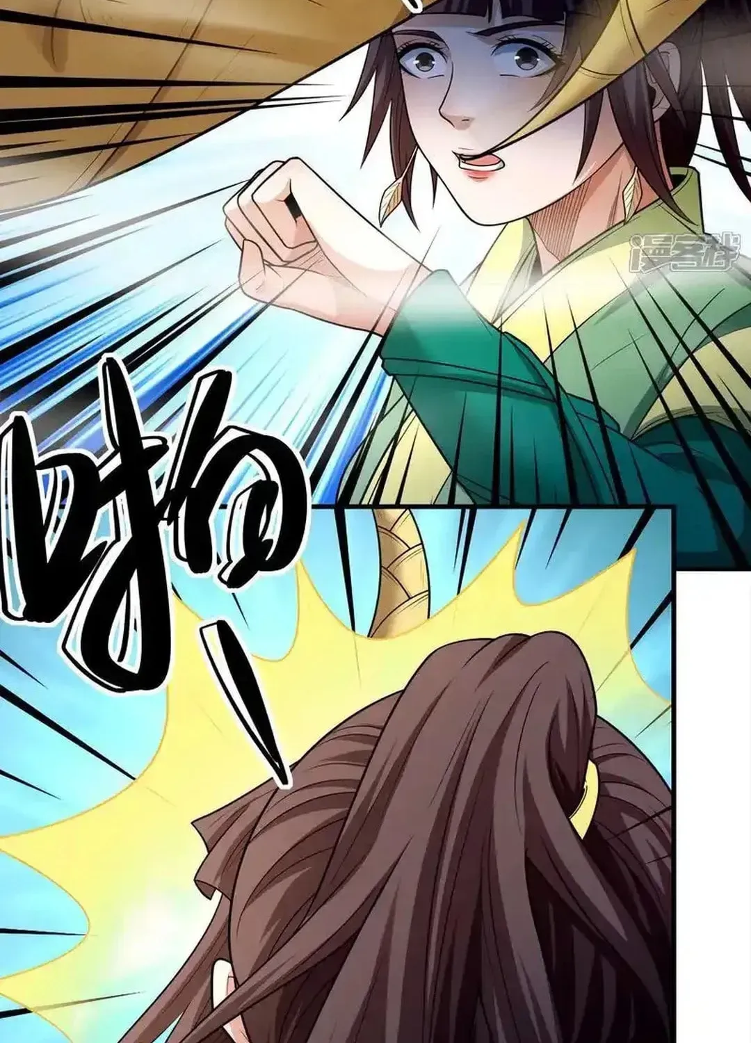 God of Martial Arts — Chapter 729 — page 39