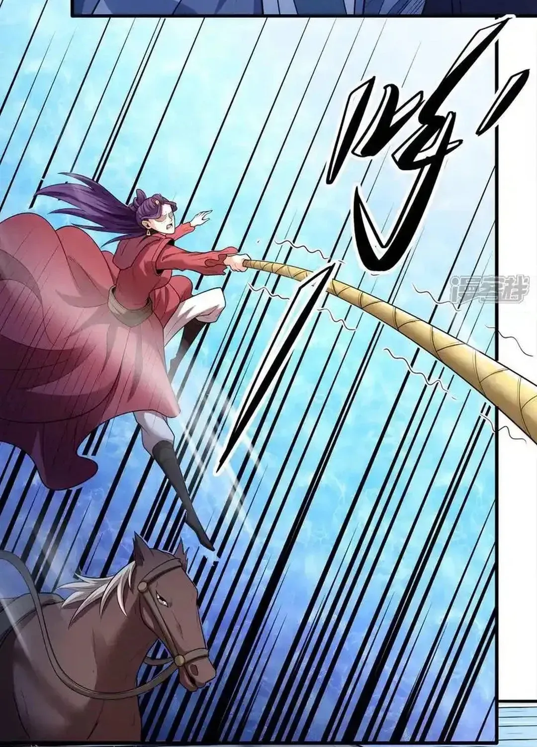 God of Martial Arts — Chapter 729 — page 44