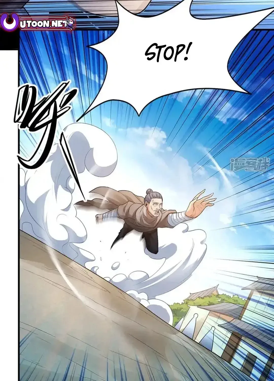 God of Martial Arts — Chapter 729 — page 46