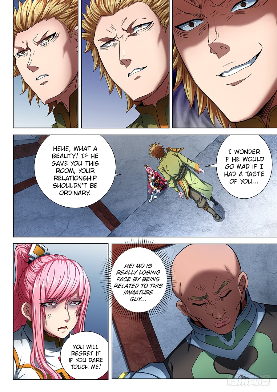 God of Martial Arts — Chapter 73.1 — page 5