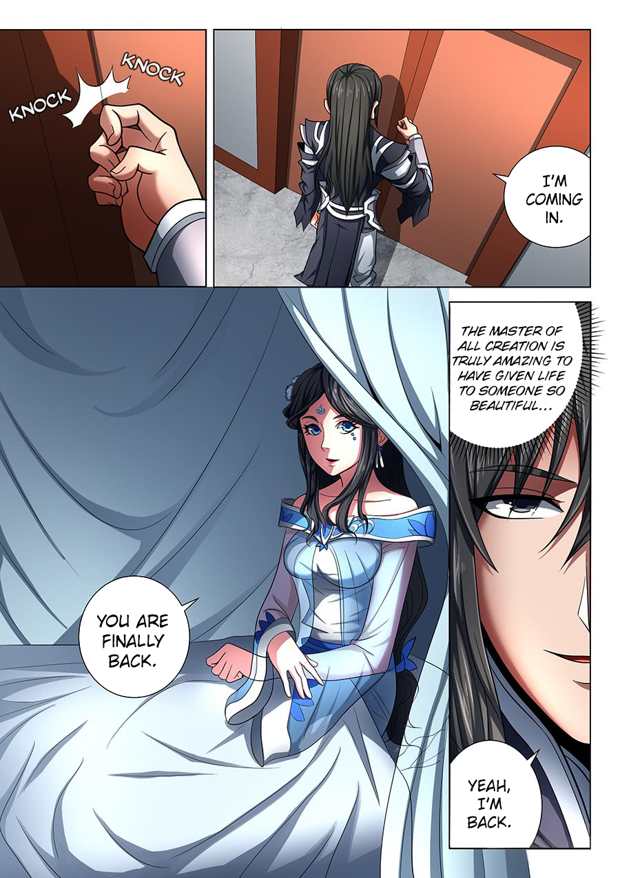 God of Martial Arts — Chapter 73 — page 3