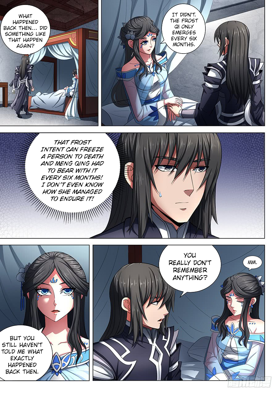 God of Martial Arts — Chapter 73 — page 4
