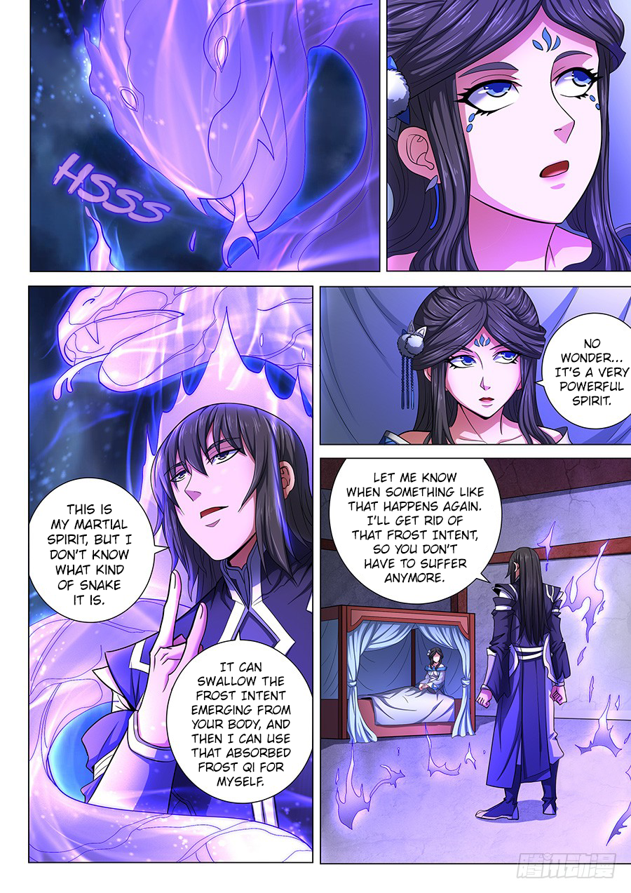 God of Martial Arts — Chapter 73 — page 6