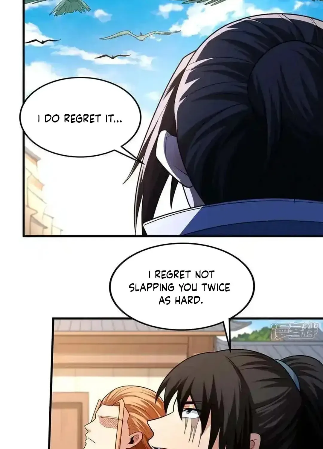 God of Martial Arts — Chapter 731 — page 6