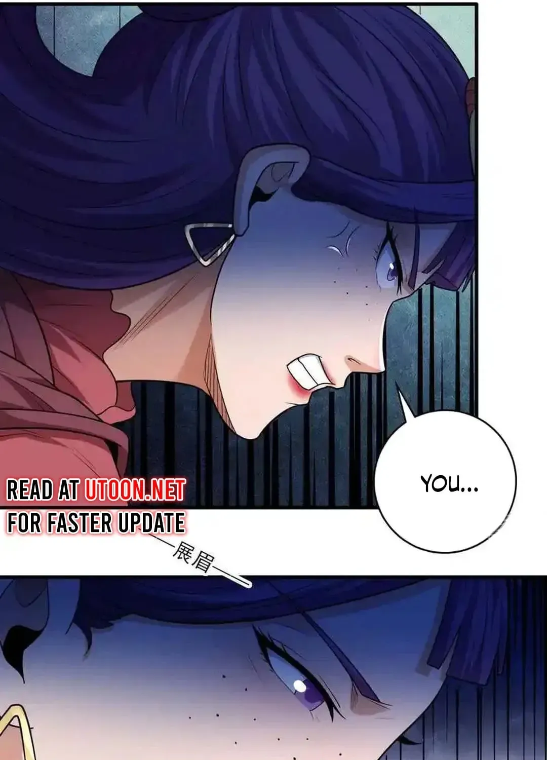 God of Martial Arts — Chapter 731 — page 8