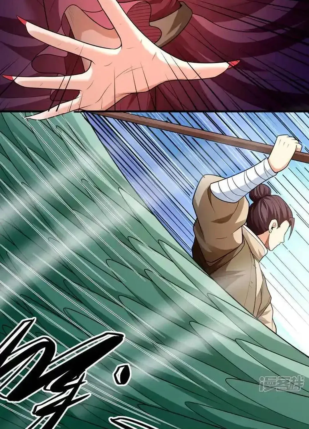 God of Martial Arts — Chapter 731 — page 12