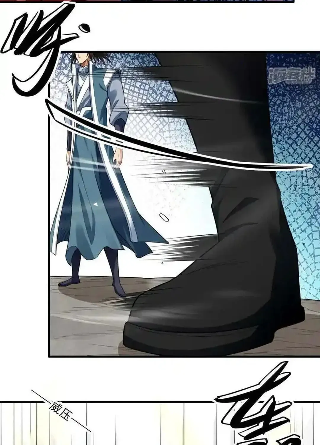 God of Martial Arts — Chapter 731 — page 18